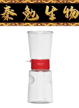 LABSELECT甄选 41411 1000ml真空过滤器,PES膜,0.22μm