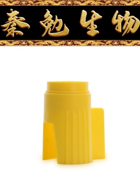 Biosharp白鲨 BS-100-ECS 100µm 黄色细胞滤网 尼龙过滤膜