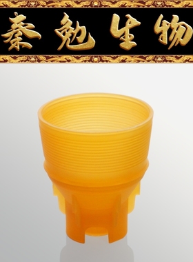 LABSELECT甄选 28310 70μm橙色细胞滤网,适配15-50ml离心管