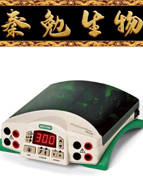 bio-rad 货号：1645050 PowerPac Basic Power Supply 电泳仪电源
