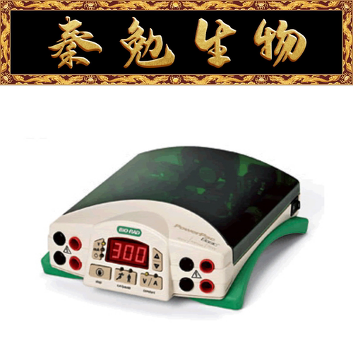 bio-rad电泳仪电源1645050