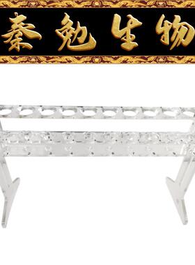 赛维尔 货号：G6063-20 蛋白重力纯化柱(亲和层析柱空柱)支架