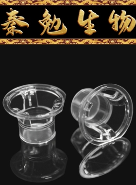 LABSELECT甄选 14247 细胞侵袭小室,含12孔板 基质胶包被,PET膜