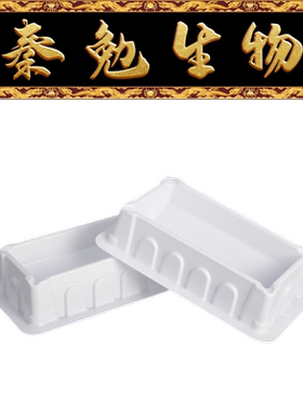 Biosharp白鲨 BS-PS100-RR5 100ml一次性加样槽,PS,白色,无菌