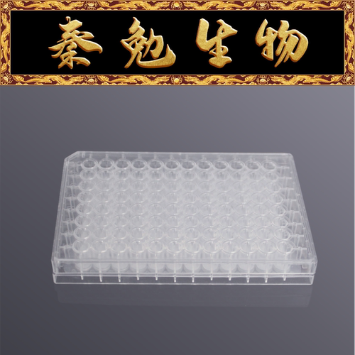 LABSELECT96孔微孔过滤板