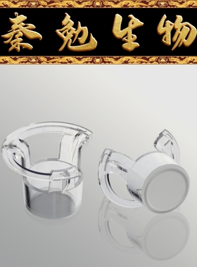 LABSELECT甄选 14238S 细胞侵袭小室,含12孔板 基质胶包被,PC膜