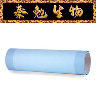 bio-rad 货号：1620177 PVDF转印膜,0.2μm