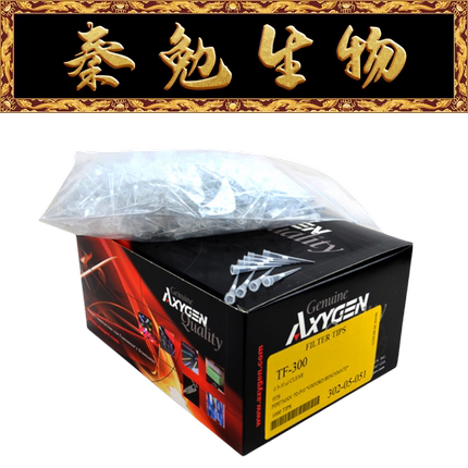 Axygen 货号：TF-300 10ul带滤芯袋装吸头