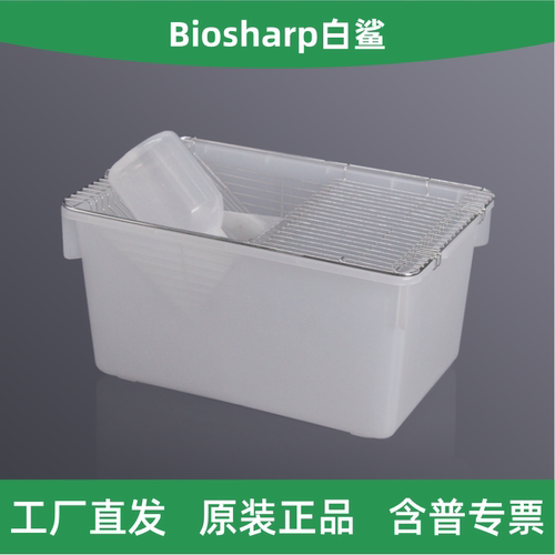 BS-LCP-JM1实验室鼠笼JM1型