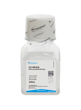 Biosharp白鲨 BL504A RIPA裂解液(强)