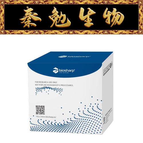 PI双染细胞凋亡检测试剂盒