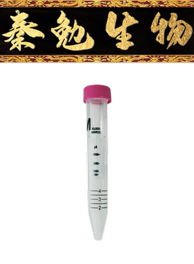 MerckMillipore 货号：UFC801096 超滤管[4.0ml 10KD]
