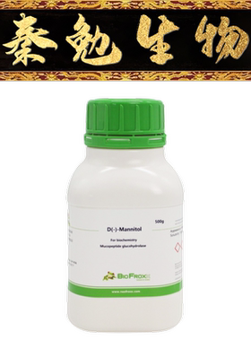 BioFroxx 货号：3023GR500 D-甘露醇 D-Mannitol