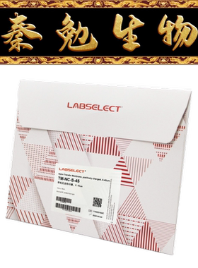 LABSELECT甄选 TM-NC-S-45 NC转印膜,0.45μm (10cmx15cm)