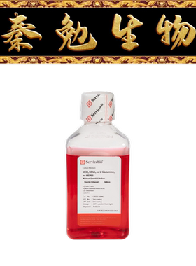 赛维尔 货号：G4550-500ML MEM NEAA 无L-谷氨酰胺 无HEPES