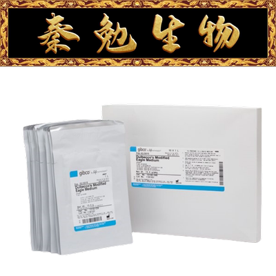 GibcoDMEM高糖干粉培养基