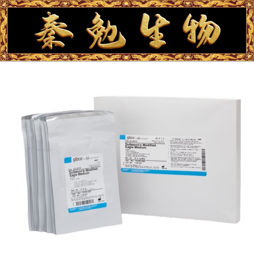 GibcoDMEM高糖干粉培养基