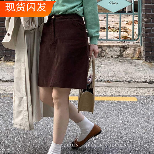 灯芯绒女胖mm冬高腰显瘦半身中裙