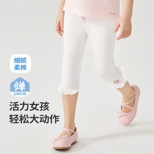 精典泰迪夏季高弹女童七分打底裤可爱花边宝宝中裤婴幼裤子薄款