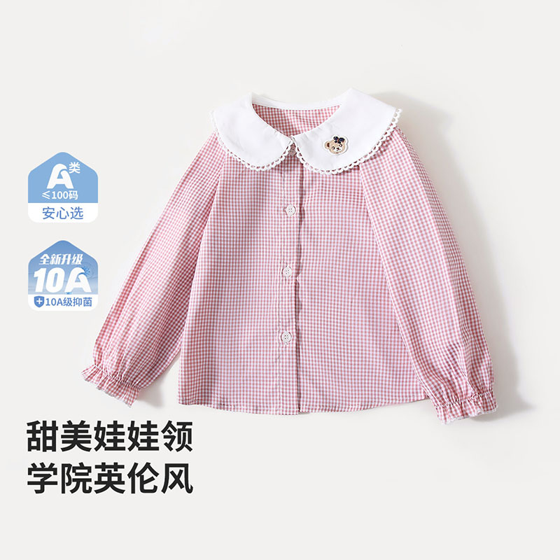 精典泰迪花边翻领女童衬衫春秋儿童上衣宝宝格子衬衫时尚百搭