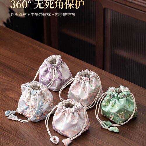 半手工便携织锦茶具收纳包