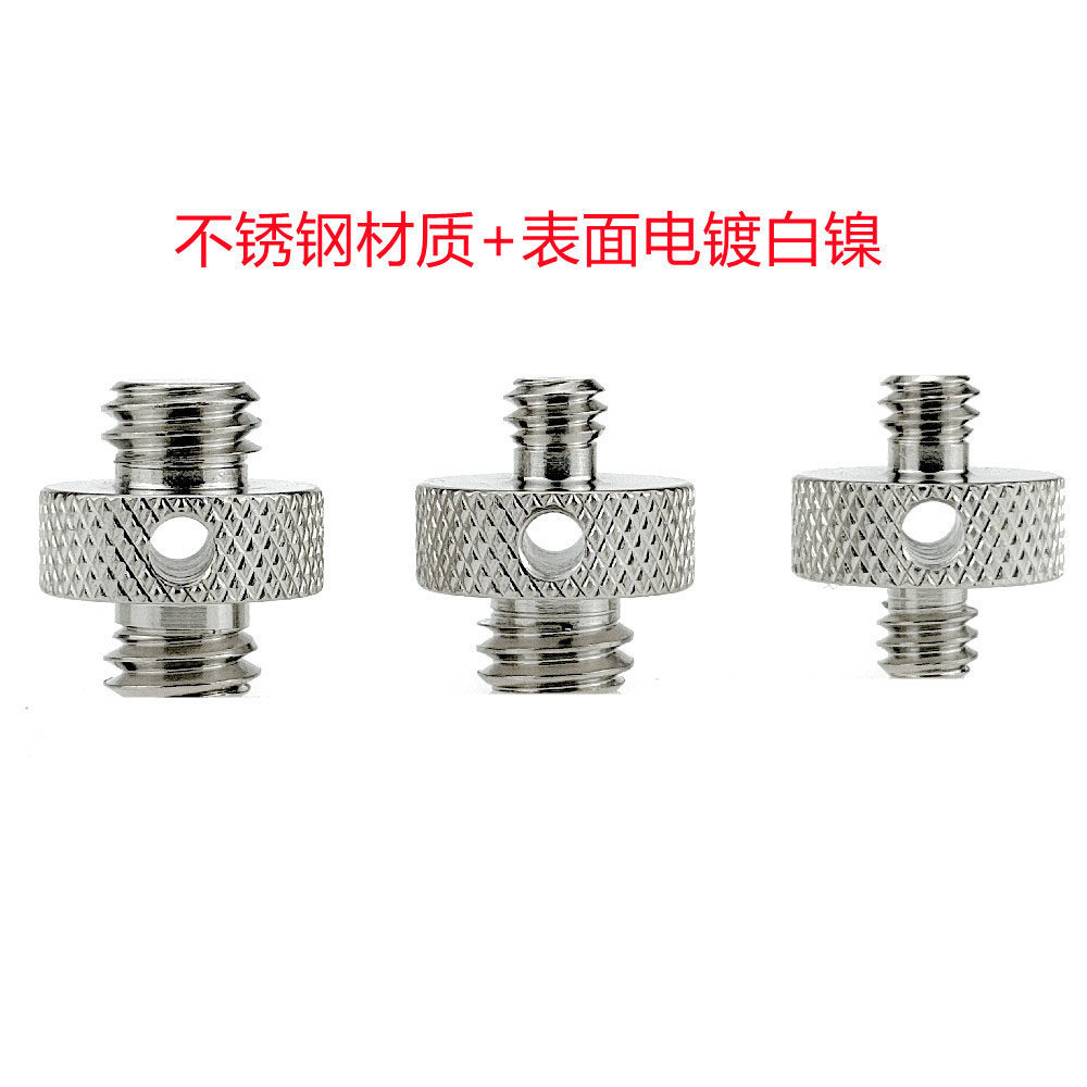 M681012螺钉相机投影仪配件