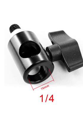 相机底座led补光灯1/4摄影灯架配件转接头公口转换接口