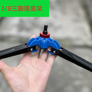 独脚架三叉底座三角支撑腿迷你小型旅行桌面三脚架便携反折三脚撑