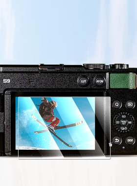 适用于松下贴膜G100D保护膜GH4G100DK屏幕屏幕膜GF10钢化膜相机膜