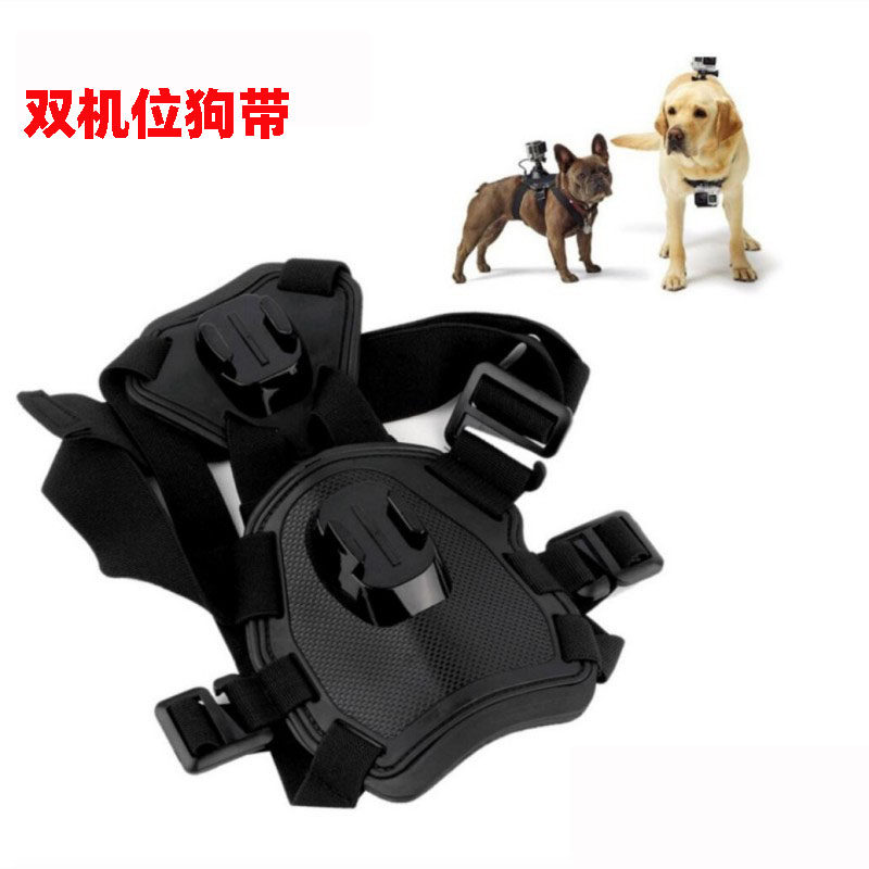 GoPro配件Fetch犬用固定带 大疆运动相机狗背带胸带 宠物视角拍摄