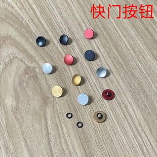 适用于相机快门按钮富士X100V X half XE5 XPRO3 XM5按键帽凸面