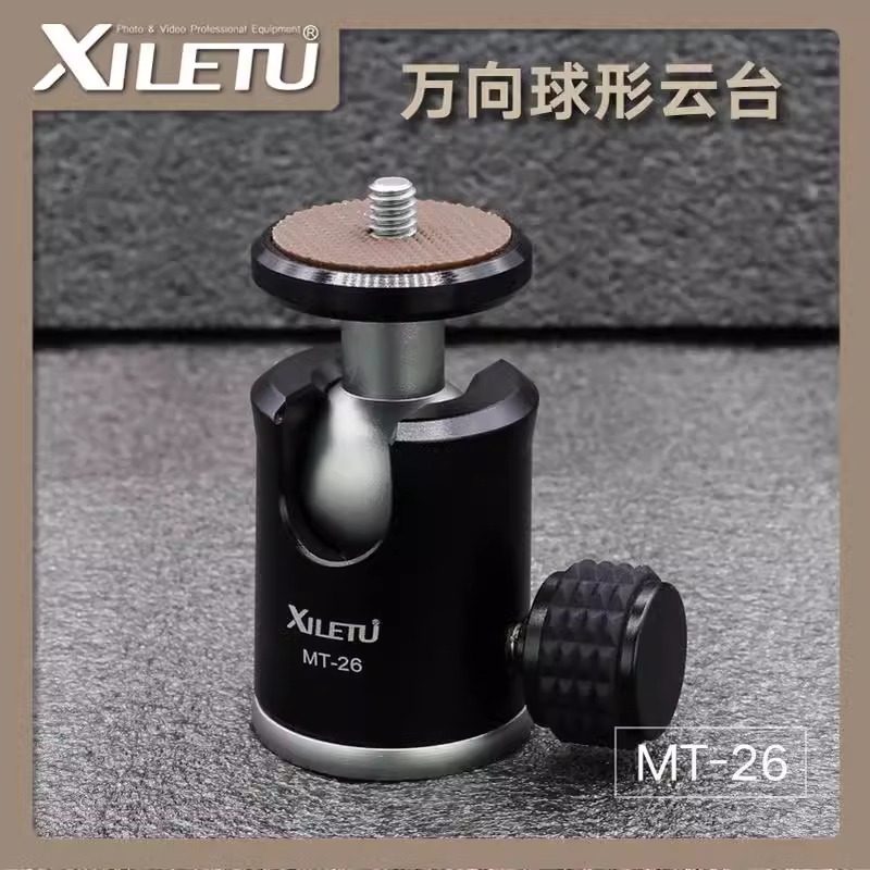 喜乐途 迷你球形云台 手机单反相机微单独脚架三脚架摄影视频球台