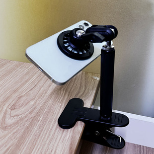 ipad平板伸缩手机支架升降延长伸缩杆金属大力夹磁吸支架桌面支架