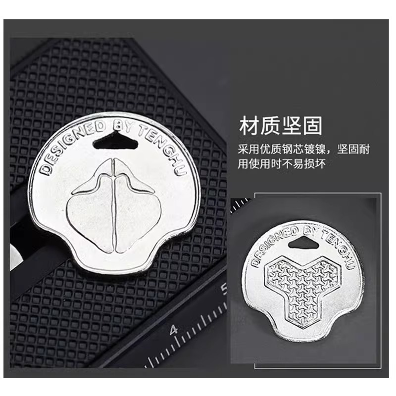 单反相机三脚架1/4快装板硬币工具一字螺丝刀扳手钥匙扣装饰挂件