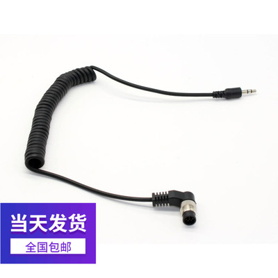 尼康快门适用相机连接线