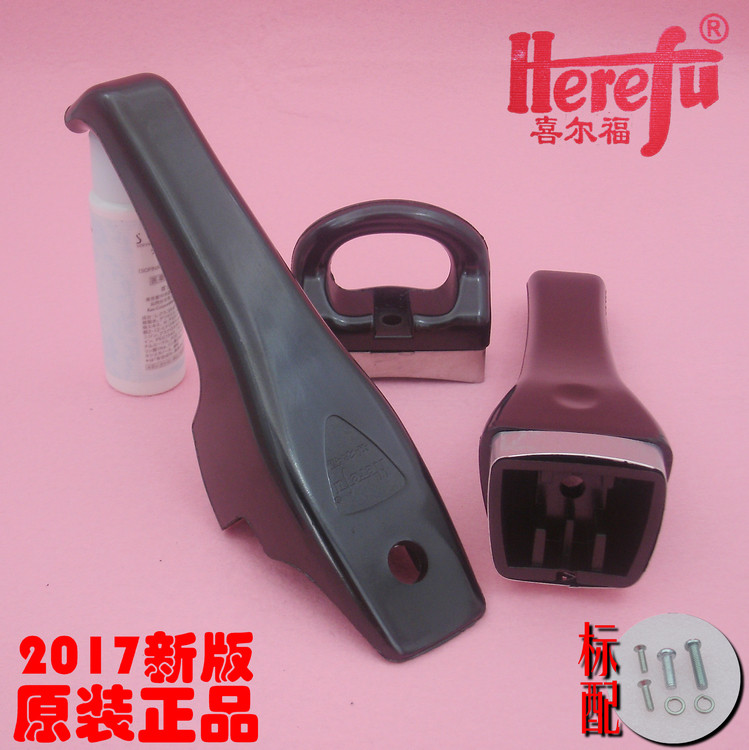 喜尔福新版原厂正品包邮高压锅图片