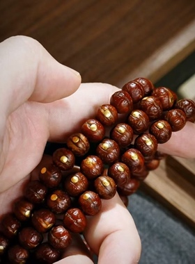 寄售 9mm凤眼 凤眼手串颗颗无漏眼完美品质搭配整套24K黄金配饰