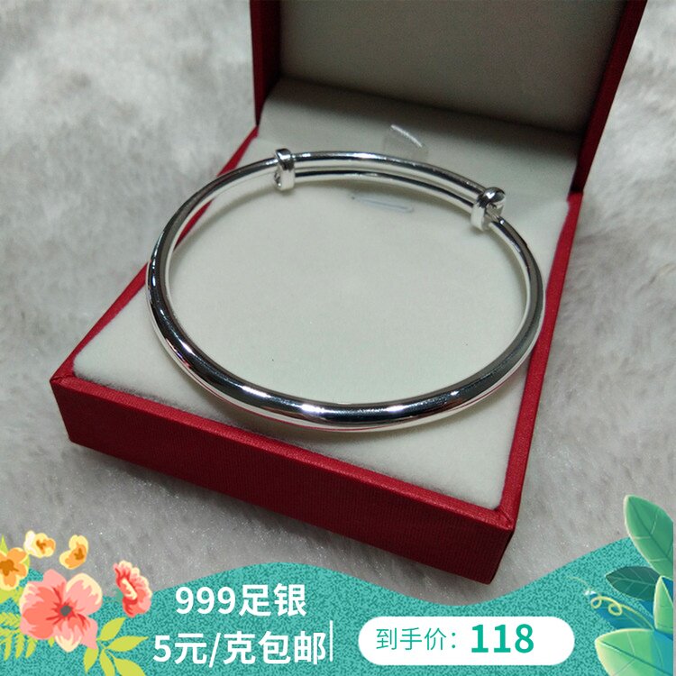 5元/克包邮9999足银光圈银手镯女款亮面光面推拉纯银手环送女朋友在类目 饰品/流行首饰/时尚饰品新, 手镯中 - 来自Buy2taobao.com提供专业的淘宝代购服务