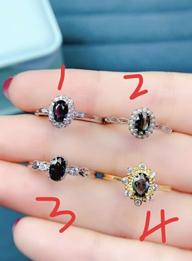 925纯银镀金天然山东昌乐蓝宝石戒指活口款AAA级4*6节日礼物