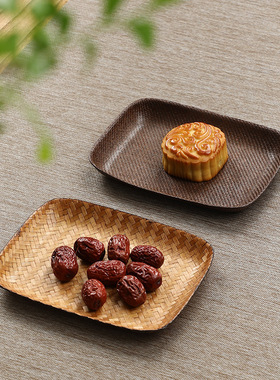 手工编织果篮藤编竹编水果篮家用中式干果点心篮竹托盘碟子小吃盘