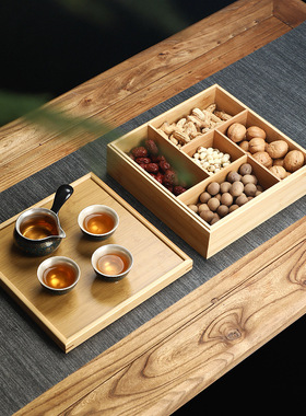 手工竹制创意干果盘简约中式带盖茶具收纳盒婚庆摆台早生贵子托盘