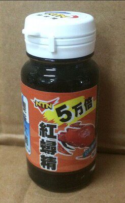 南台湾钓饵 5万倍红蟳精小药添加剂福寿鱼水库池塘江河湖泊溪流 - 实物图