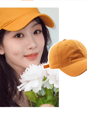 ROSYX 杨紫同款棒球帽女春夏日系黄色多巴胺软顶百搭遮阳鸭舌帽
