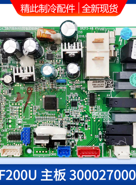 适用格力空气能热水器 主板300027000596 WZF200U 电路板GRZF2-A8