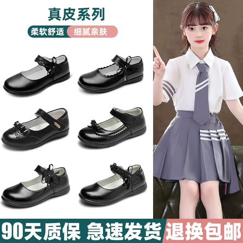 Девочки кожаная обувь 2022 Новая 鞋 Принцесса обувь храбрый черный мягкий конус  钲 钲 钲 钲 钲 钲 钲 钲 钲 钲 钲 钲