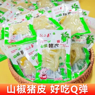 阮小弟山椒猪皮泡椒猪皮小包装四川风味即食学生解馋小吃休闲零食