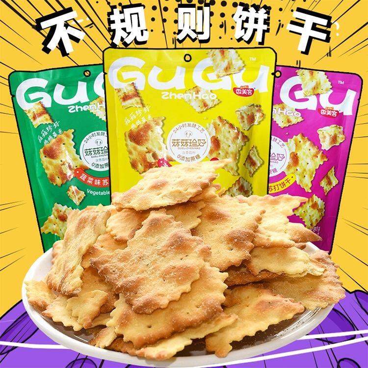 香美客菇菇珍好鱿鱼香葱海盐苏打饼干混合口味混合型充饥休闲零食