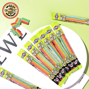 徐福记熊博士酸条软糖彩虹酸砂橡皮糖儿童零食水果婚喜糖棒棒糖