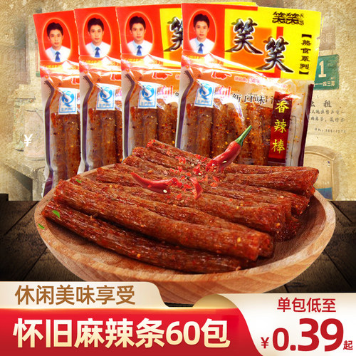 笑笑香辣棒怀旧零食铺回忆面筋