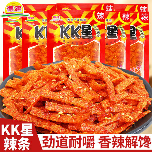 KK星辣条辣片辣丝办公室好吃解馋儿时怀旧辣味小零食休闲食品小吃